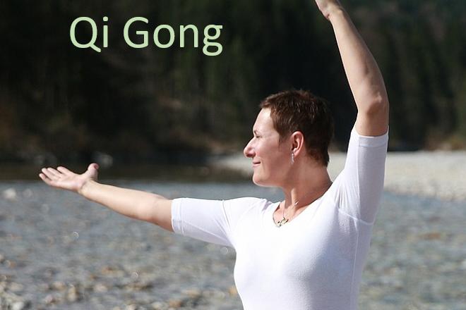 QiGong